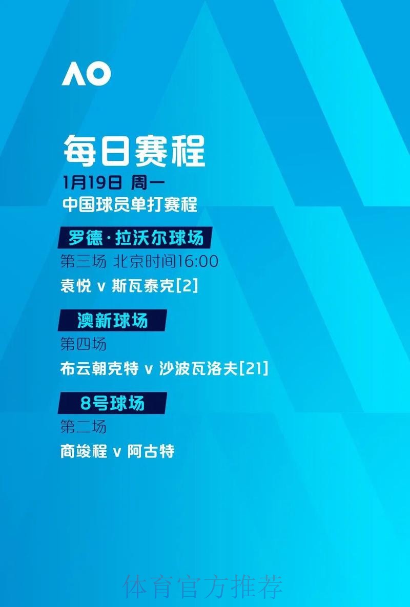世界杯滚球平台全站最佳选择